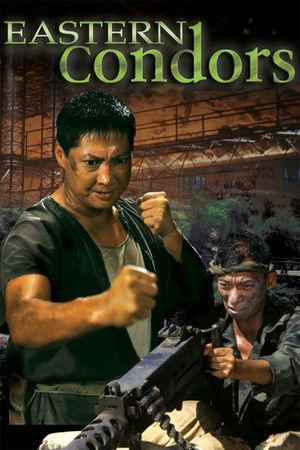 Eastern Condors's poster