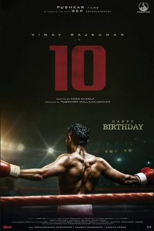 10's poster