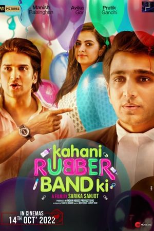 Kahani Rubberband Ki's poster