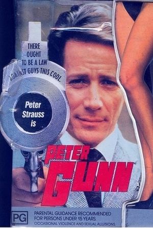 Peter Gunn's poster