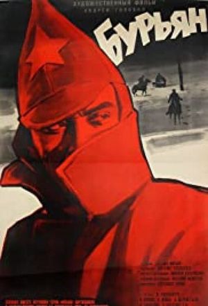 Buryan's poster