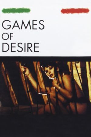 Games of Desire's poster