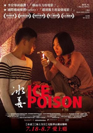 Ice Poison's poster