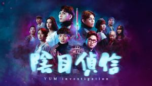 Yum Investigation's poster