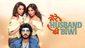 Mere Husband Ki Biwi's poster