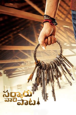 Sarkaru Vaari Paata's poster