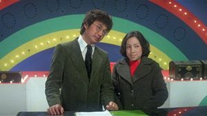 The Contract's poster