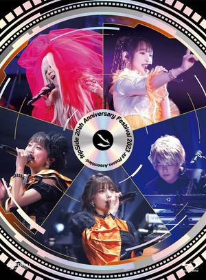 fripSide 20th Anniversary Festival 2023 -All Phases Assembled's poster