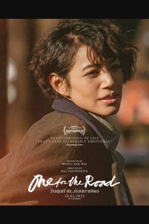 One for the Road's poster
