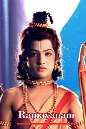 Ramayanam's poster