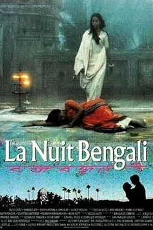 The Bengali Night's poster