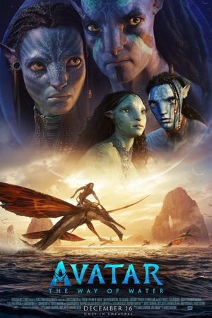 Avatar: The Way of Water's poster