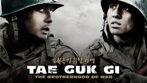 Tae Guk Gi: The Brotherhood of War's poster