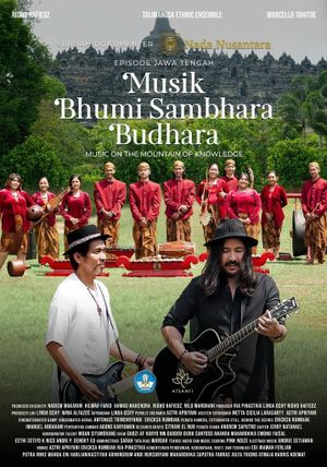 Musik Bhumi Sambhara Budhara's poster