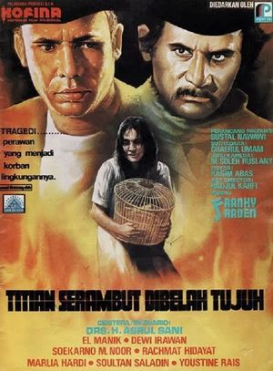 The Narrow Bridge's poster