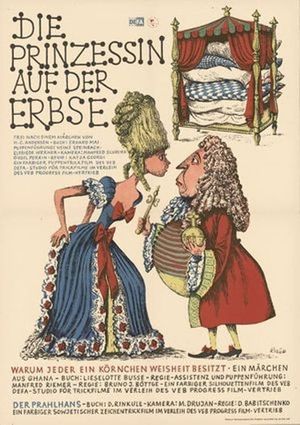 Die Prinzessin auf der Erbse's poster