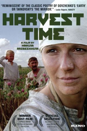 Harvest Time's poster image