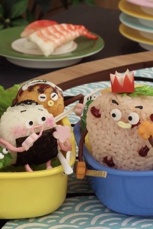 Konigiri-Kun: Boat's poster