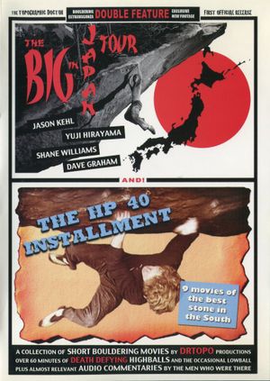 The Big In Japan Tour & The HP 40 Installment's poster