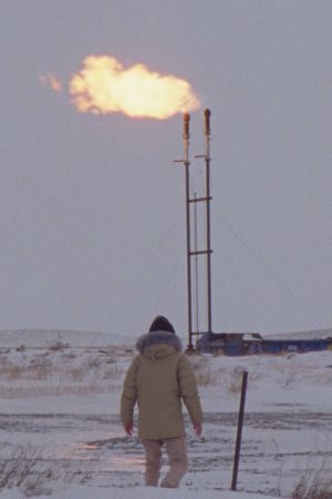 How to Blow Up a Pipeline's poster