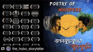 Poetry of Whispers's poster