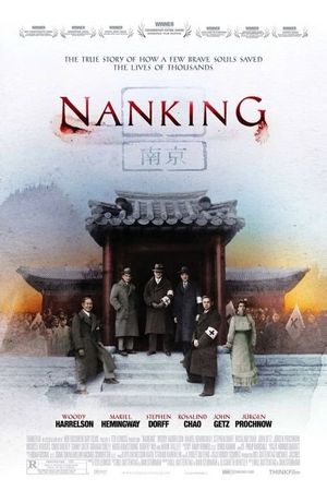 Nanking's poster