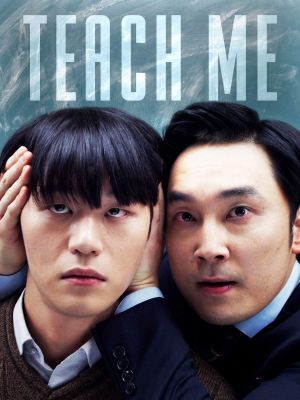 Teach me's poster