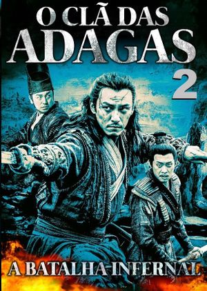 Brotherhood of Blades 2's poster