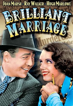 Brilliant Marriage's poster