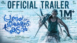 Pranaya Meenukalude Kadal's poster