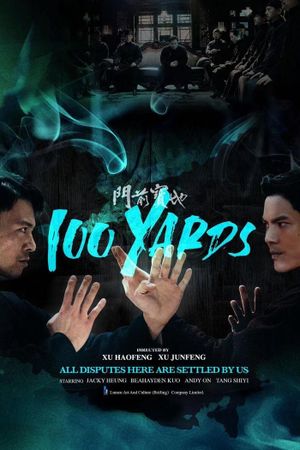 100 Yards's poster