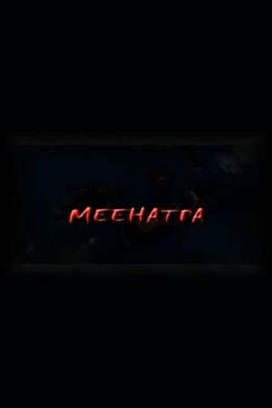 Meehatpa's poster