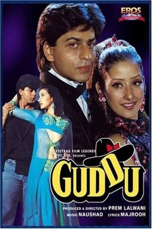 Guddu's poster