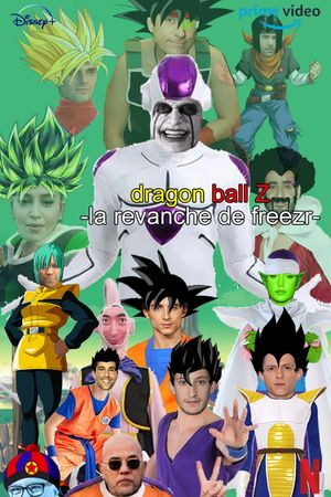 Dragonball Evolution's poster