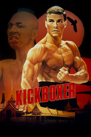 Kickboxer's poster