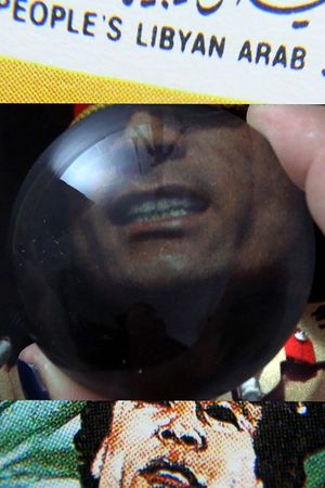 Gaddafi in Rome: Anatomy of a Friendship's poster