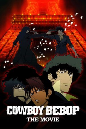 Cowboy Bebop: The Movie's poster