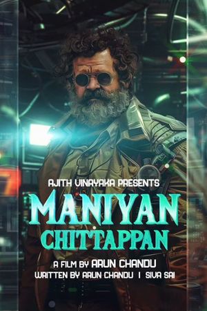 Maniyan Chittappan's poster