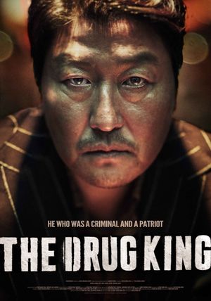 The Drug King's poster