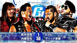 NJPW G1 Climax 34: Day 12's poster