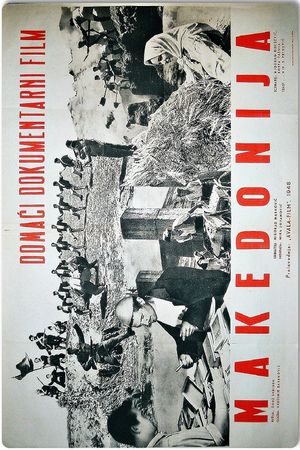 Macedonia's poster
