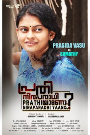 Prathi Niraparadhiyaano's poster