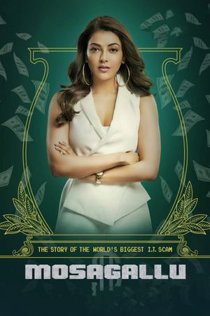 Mosagallu's poster