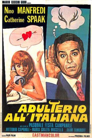 Adulterio all'italiana's poster