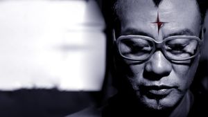 The Cross's poster