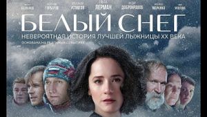 White Snow's poster