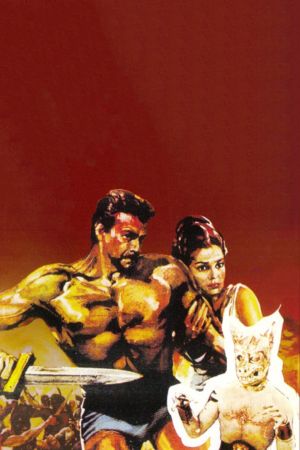 Conquest of Mycene's poster