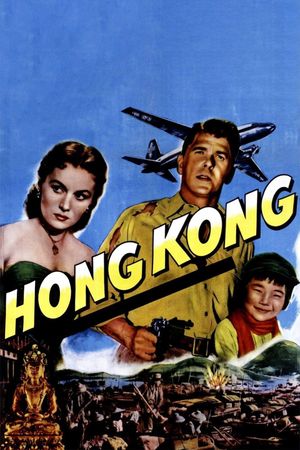Hong Kong's poster