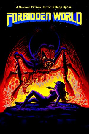 Forbidden World's poster