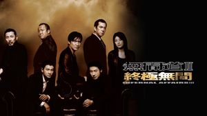 Infernal Affairs III's poster